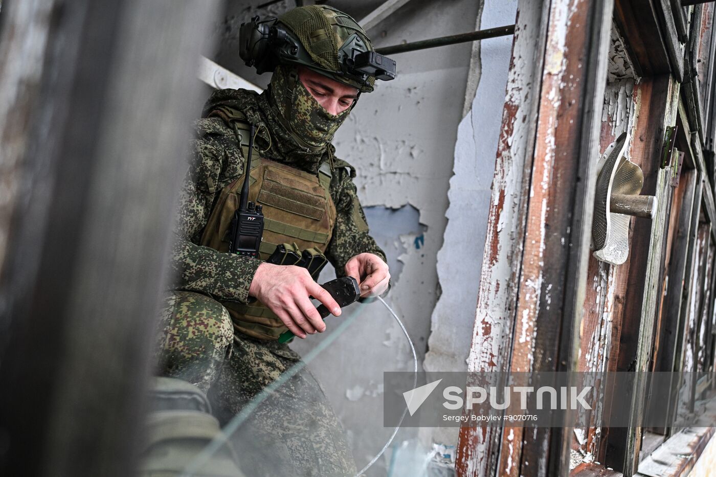 Russia Ukraine Military Operation Signal Unit