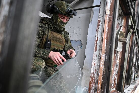 Russia Ukraine Military Operation Signal Unit