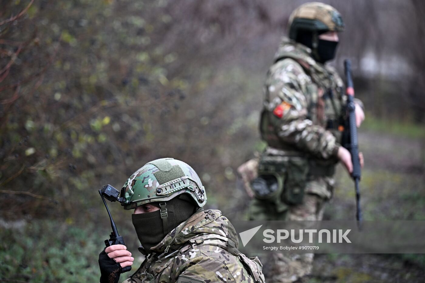 Russia Ukraine Military Operation Signal Unit