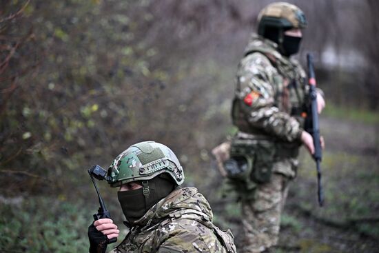 Russia Ukraine Military Operation Signal Unit