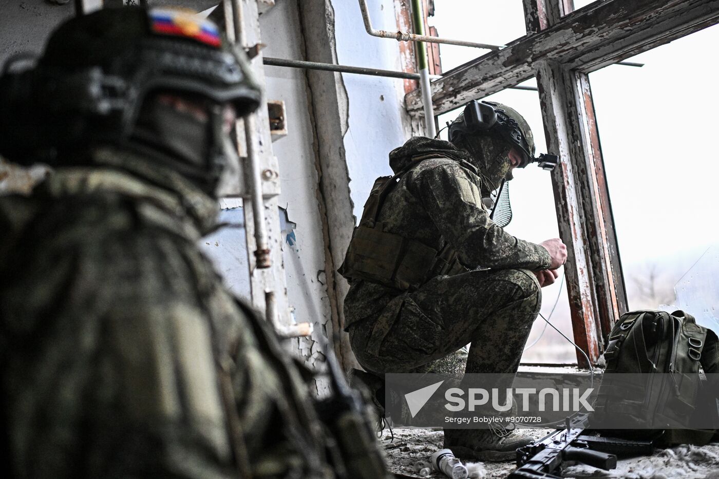 Russia Ukraine Military Operation Signal Unit