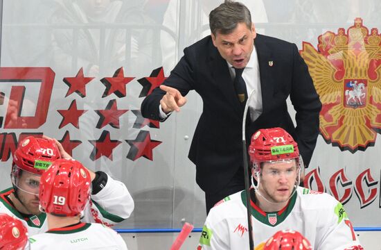 Russia Ice Hockey Channel One Cup Russia - Belarus