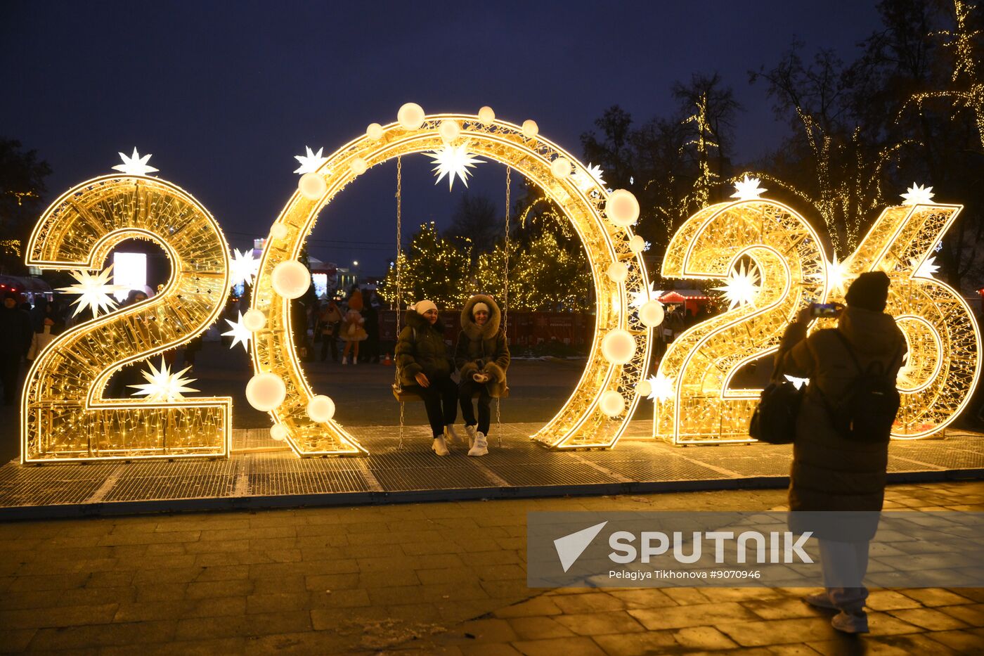 Russia Ryazan New Year Capital