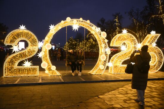 Russia Ryazan New Year Capital