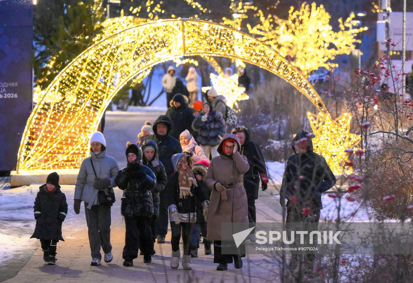 Russia Ryazan New Year Capital