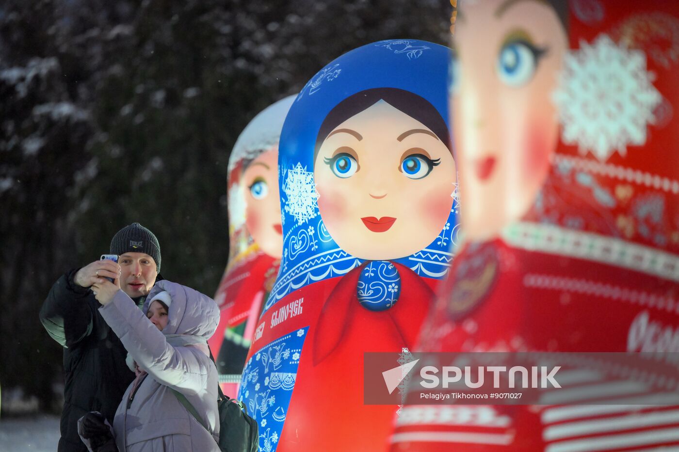 Russia Ryazan New Year Capital