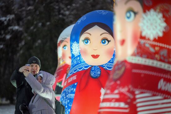 Russia Ryazan New Year Capital