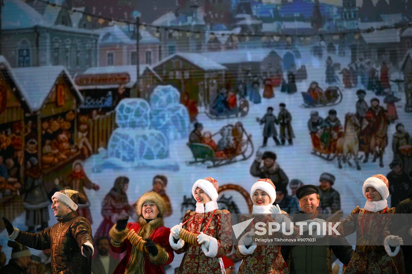 Russia Ryazan New Year Capital