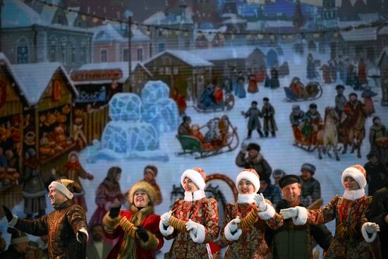 Russia Ryazan New Year Capital