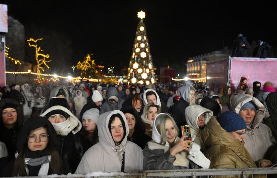 Russia Ryazan New Year Capital