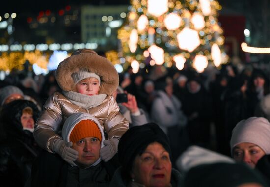 Russia Ryazan New Year Capital