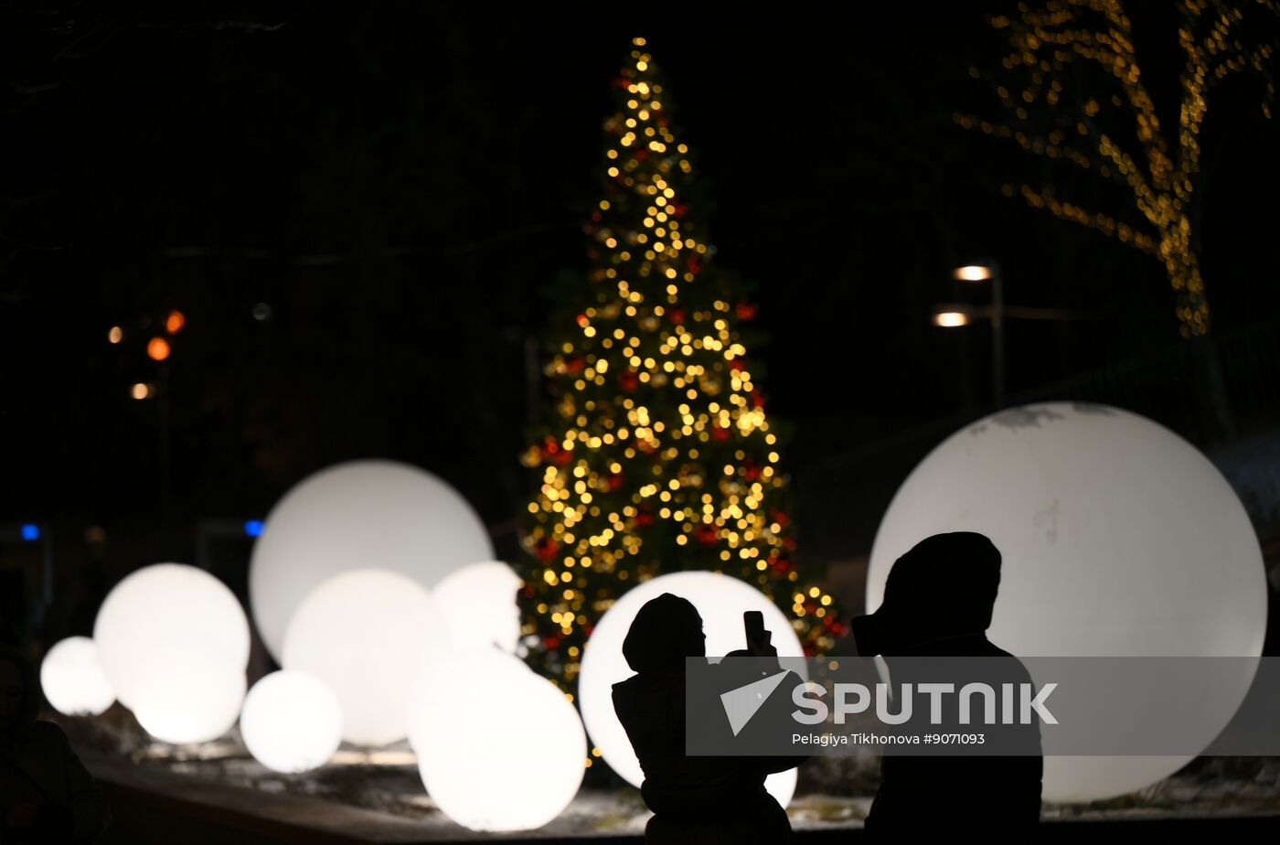 Russia Ryazan New Year Capital