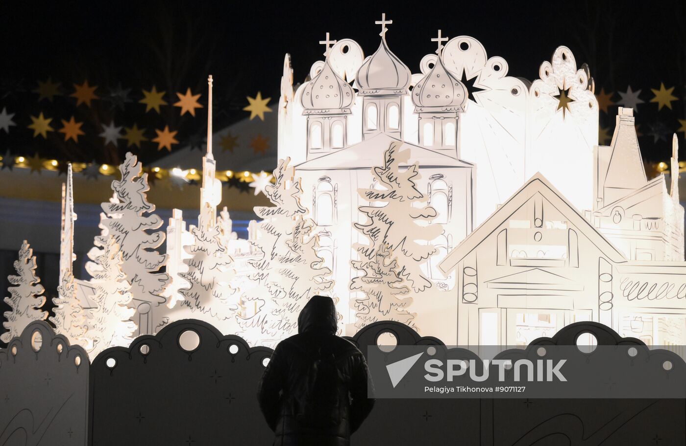 Russia Ryazan New Year Capital