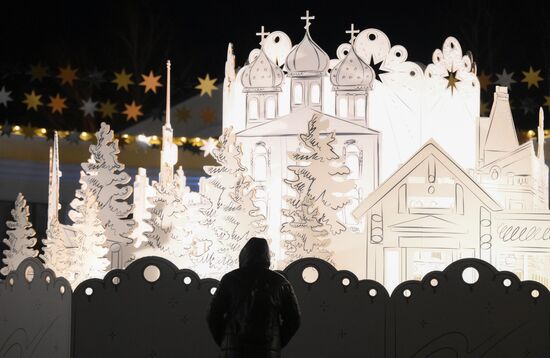 Russia Ryazan New Year Capital