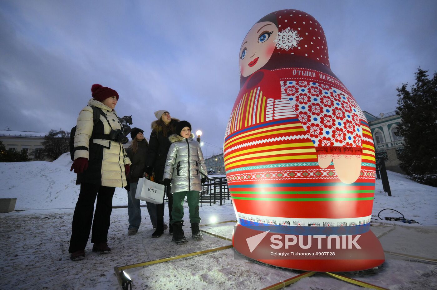 Russia Ryazan New Year Capital