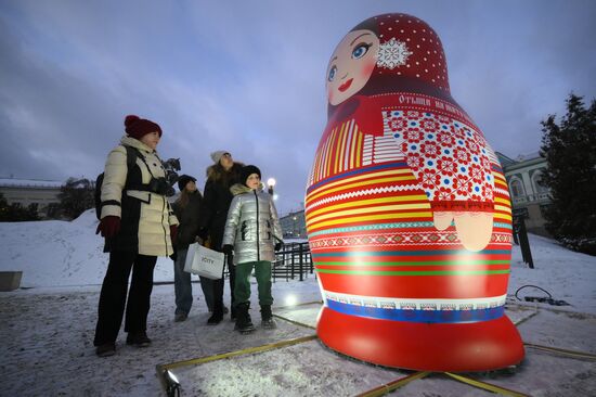 Russia Ryazan New Year Capital