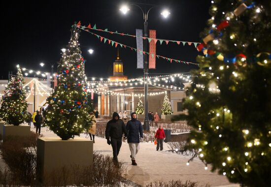 Russia Ryazan New Year Capital