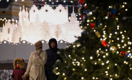 Russia Ryazan New Year Capital