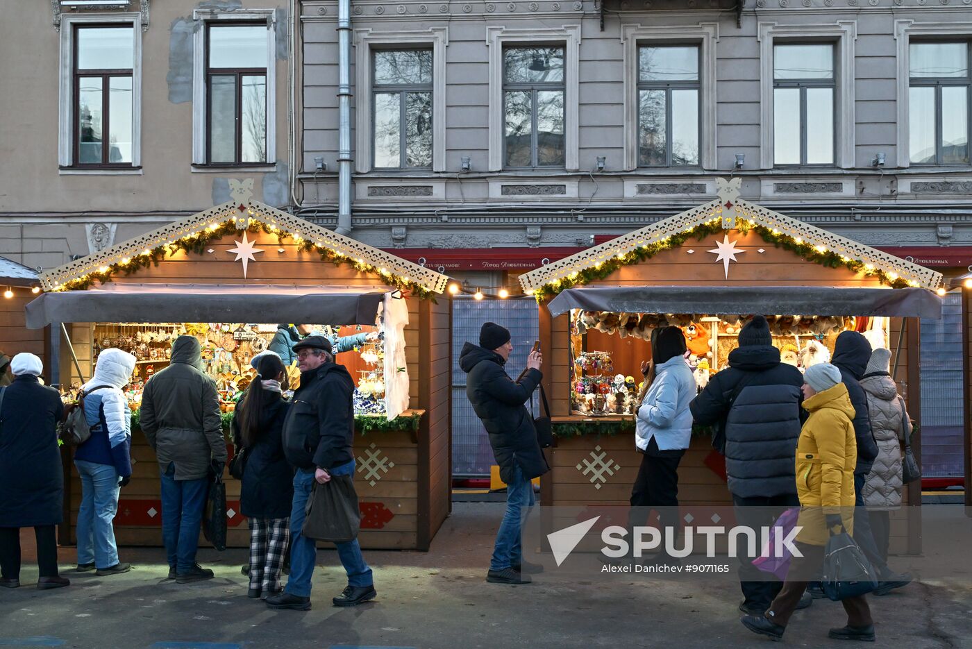 Russia New Year Season Preparations