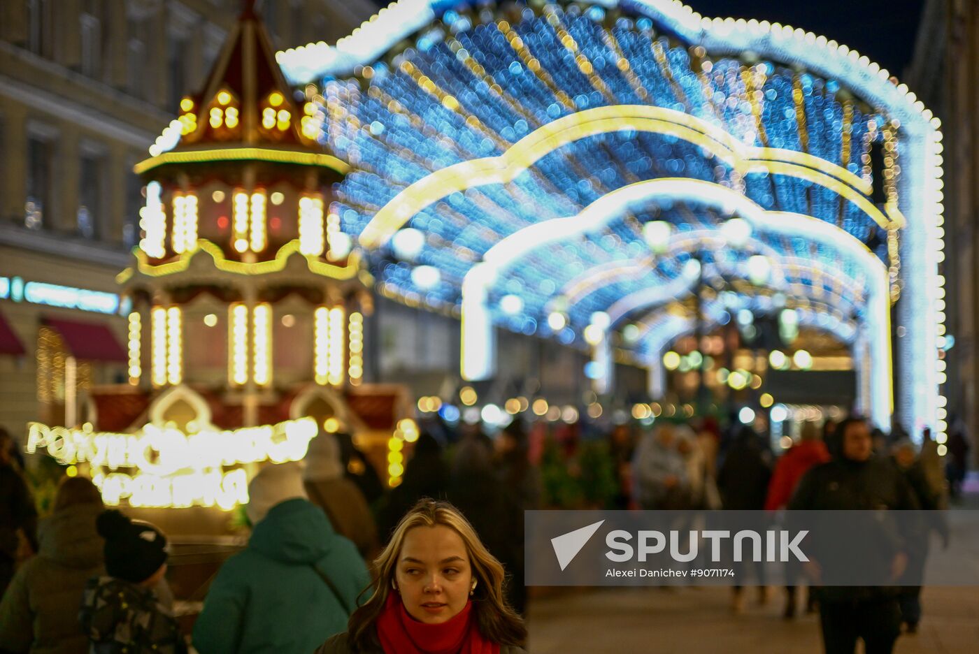 Russia New Year Season Preparations