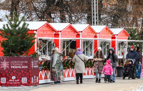 Russia Ryazan New Year Capital