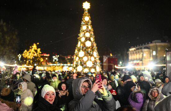 Russia Ryazan New Year Capital