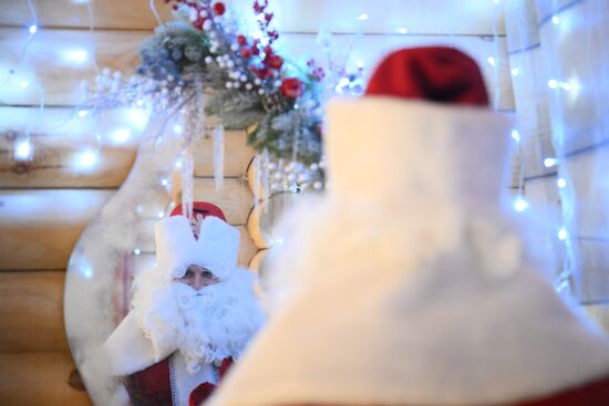 Russia Ryazan New Year Capital