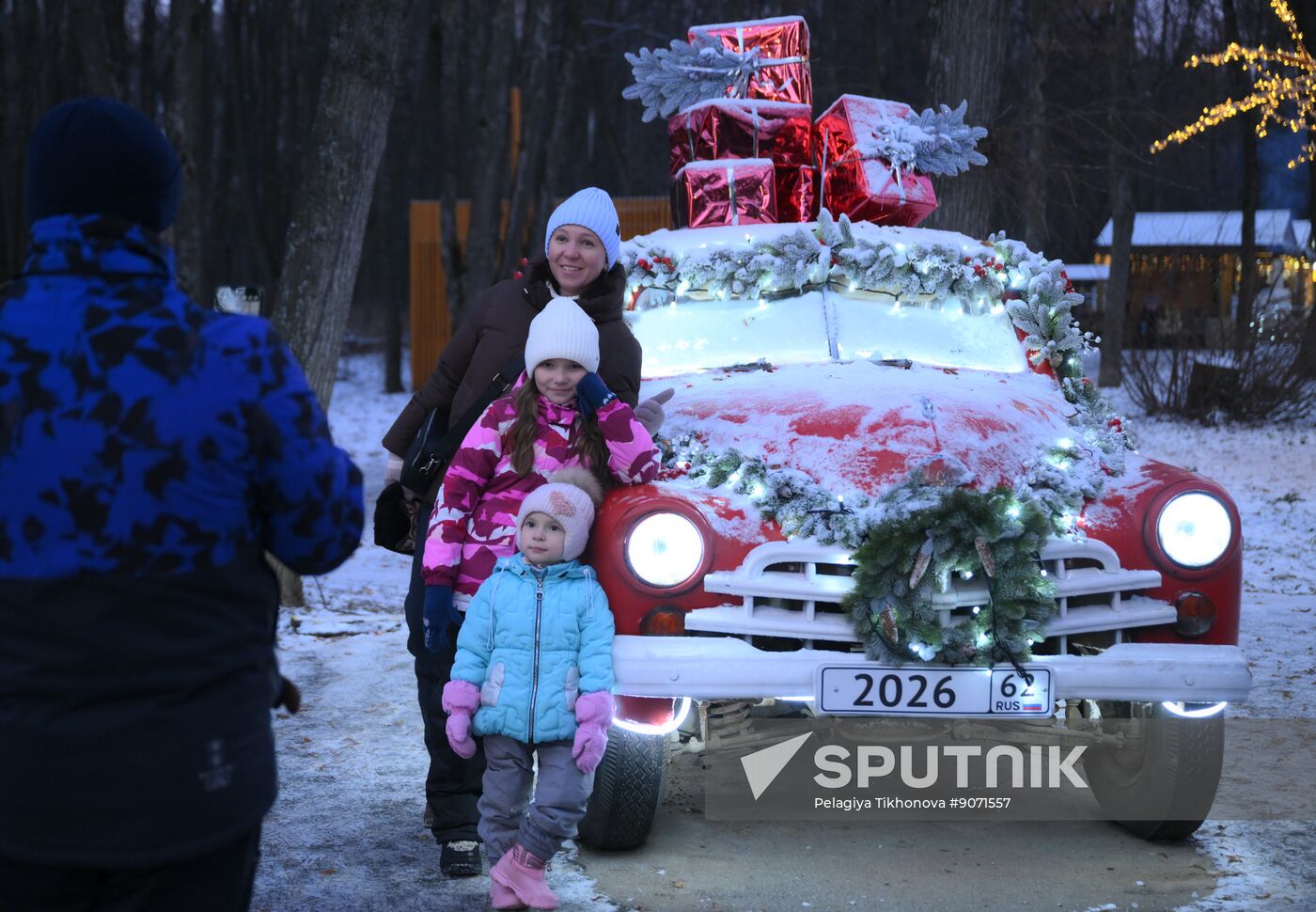 Russia Ryazan New Year Capital