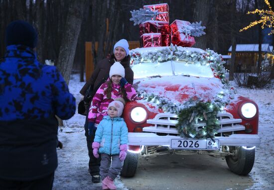 Russia Ryazan New Year Capital