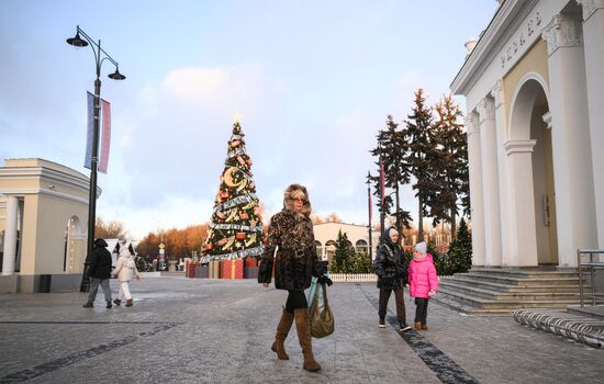 Russia Ryazan New Year Capital