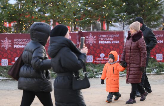 Russia Ryazan New Year Capital
