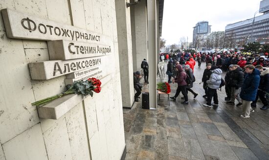 Russia War Correspondents Remembrance Day