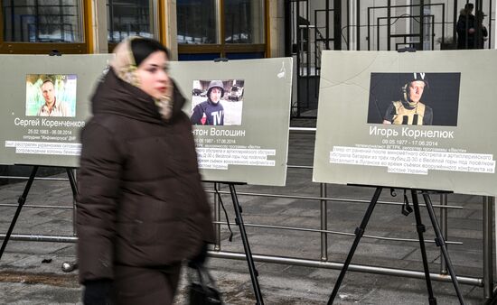 Russia War Correspondents Remembrance Day