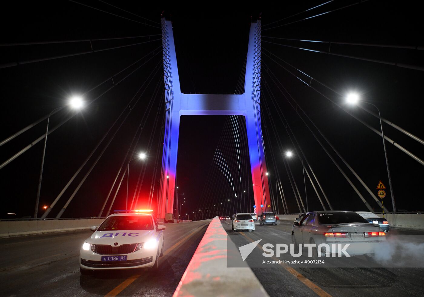 Russia Transport Infrastructure