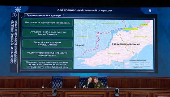 Russia Putin Defence Ministry Board