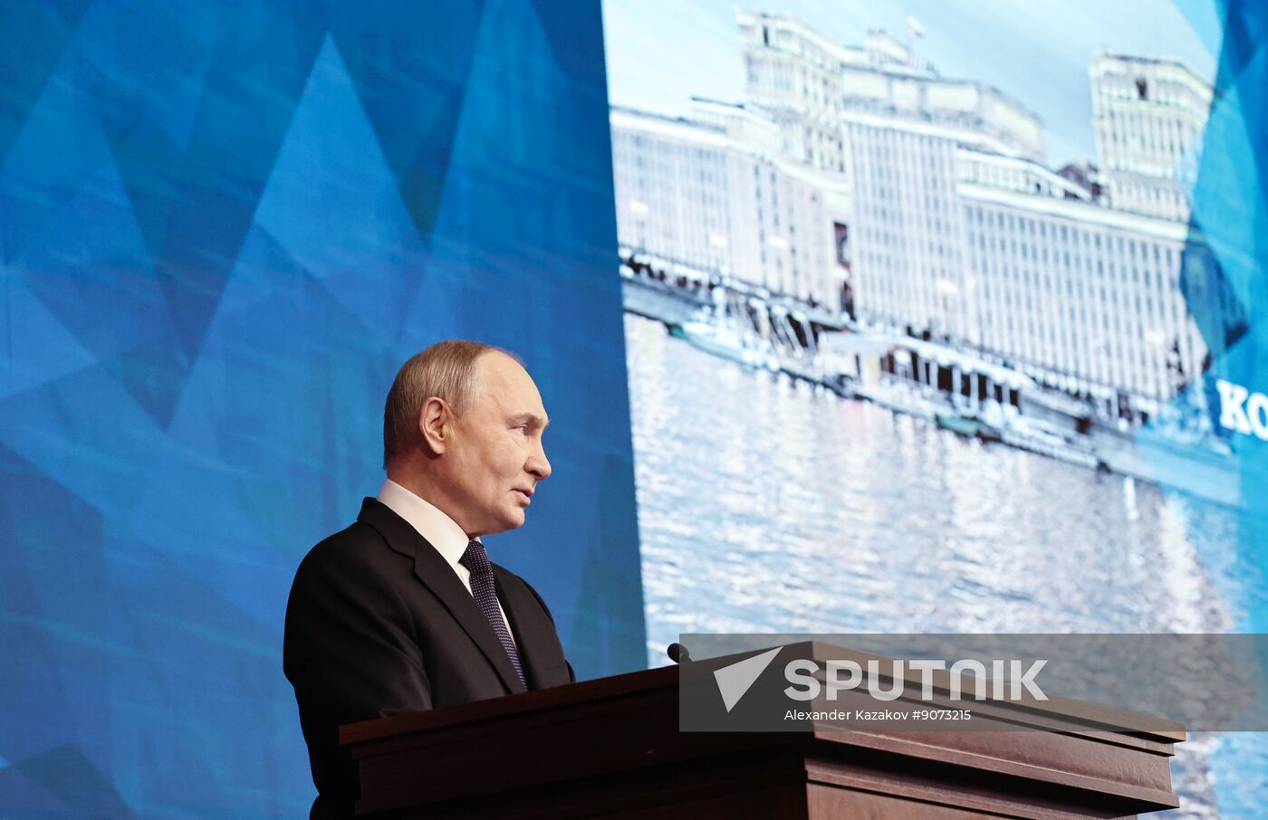 Russia Putin Defence Ministry Board