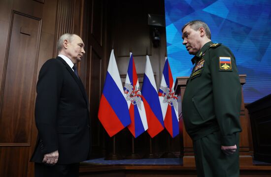 Russia Putin Defence Ministry Board