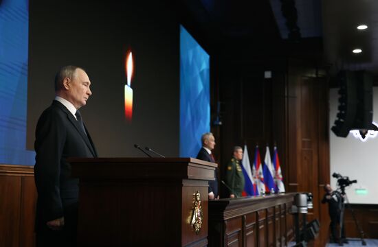 Russia Putin Defence Ministry Board