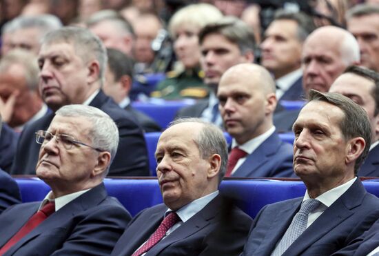 Russia Putin Defence Ministry Board