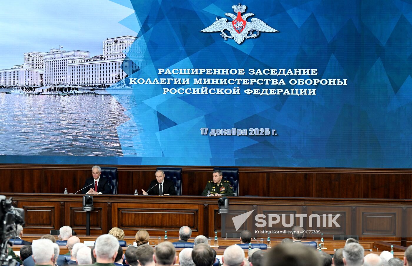 Russia Putin Defence Ministry Board