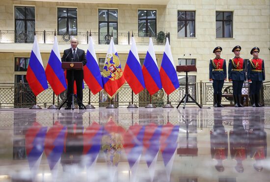 Russia Putin Defence Ministry Board