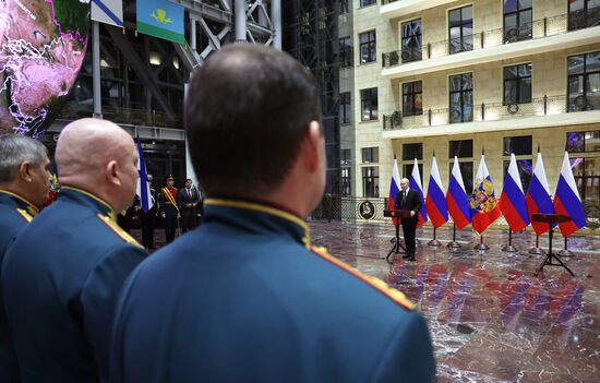 Russia Putin Defence Ministry Board