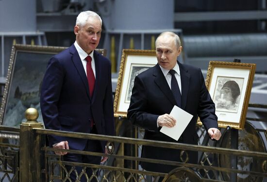 Russia Putin Defence Ministry Board