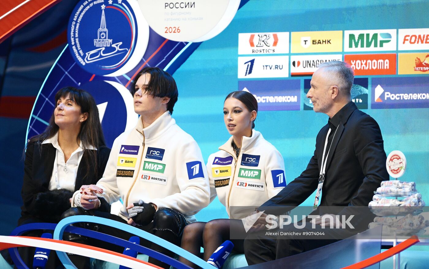 Russia Figure Skating Championships Ice Dance