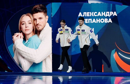 Russia Figure Skating Championships Ice Dance