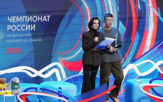 Russia Figure Skating Championships Pairs