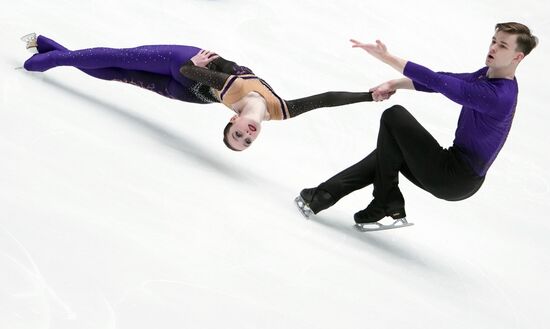 Russia Figure Skating Championships Pairs