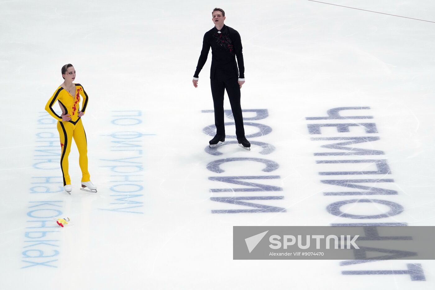 Russia Figure Skating Championships Pairs