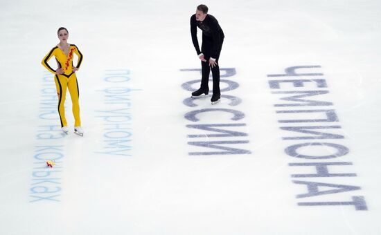 Russia Figure Skating Championships Pairs