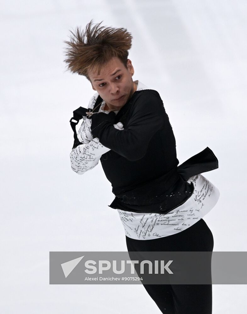 Russia Figure Skating Championships Men